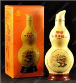 Very nice China mini spirit by ceramic
