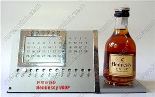 Hennessy VSOP privilige cognac with cradle