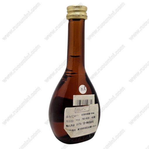 AMG-LAF-002 Lafontan Armagnac X.O 5cl - Hình ảnh 2