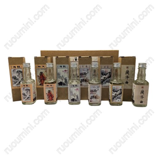 CN-128 Chinese spirit mini bottle very nice& rare set, miniflaschen - Hình ảnh 2