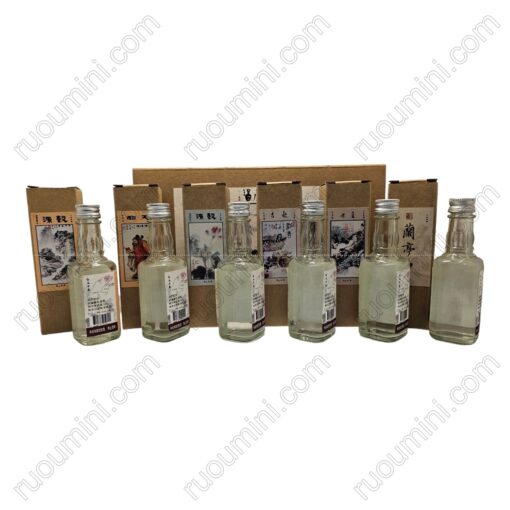 CN-128 Chinese spirit mini bottle very nice& rare set, miniflaschen - Hình ảnh 3
