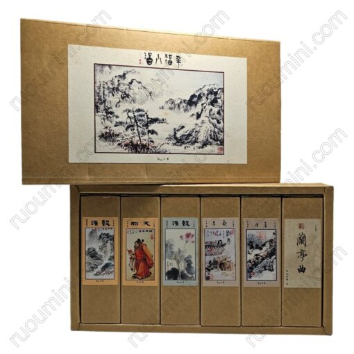 CN-128 Chinese spirit mini bottle very nice& rare set, miniflaschen