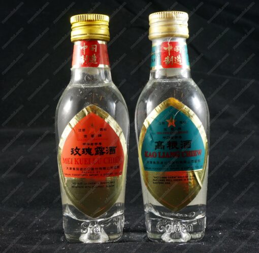 CN-253 Chinese MEI KUEI LU CHIEW & KAO LIANG CHIEW, mini bottles se