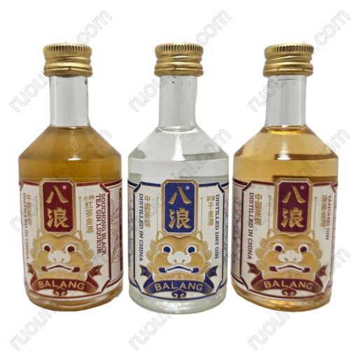 CN-289 RARE set BALANG Chinese spirit 5CL 3 bottles