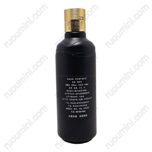 CN-291 RARE set Chinese spirit 10CL , SAMPLE WINES - Hình ảnh 2