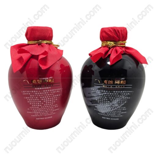 CN-292 RARE set   Taiwan spirit 10CL  , SAMPLE WINES - Hình ảnh 2