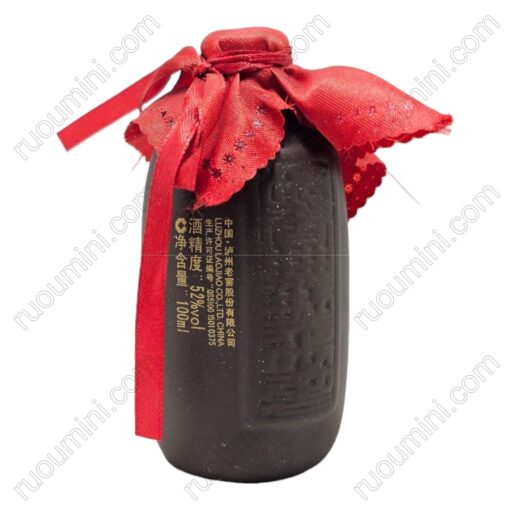 CN-LUZHOU-004 Chinese LUZHOU LAOJIAO , hard to find 100ml - Hình ảnh 2