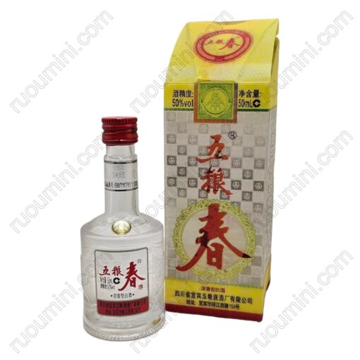 CN-WULIANGYE-001 Chinese WU LIANG YE spirit , mini bottle - Hình ảnh 2