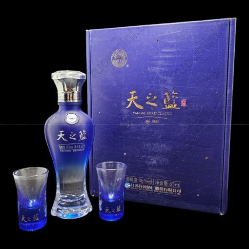 CN-YANGHE-001 Chinese spirit JIANGSU YANGHE 65ml, full set - Hình ảnh 2
