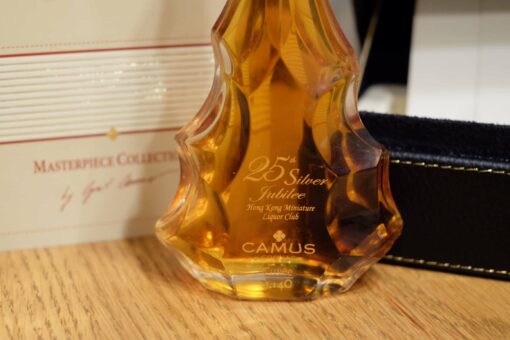 CO-CA-004 Extra rare Camus Cuvee 3.140,00 25th HK club - Hình ảnh 5