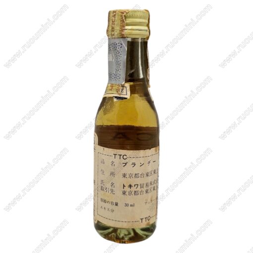 CO-CA-037 CAMUS LA GRANDE MARQUE cognac,old version, hard to find - Hình ảnh 2