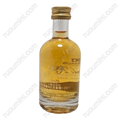CO-CA-068 Camus COGNAC He de Re FINE ISLAND - Hình ảnh 2