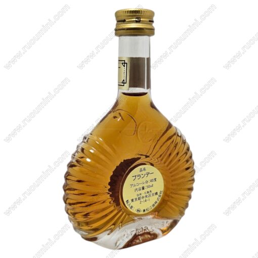 CO-CH-009 Chabot XO GOLD LABEL Armagnac - Hình ảnh 2