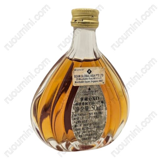 CO-CO-008 Courvoisier XO , imported to China market - Hình ảnh 2