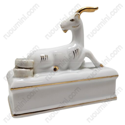 CO-CXO-029 Chinese Brandy XO goat shape , nice & hard to find - Hình ảnh 2