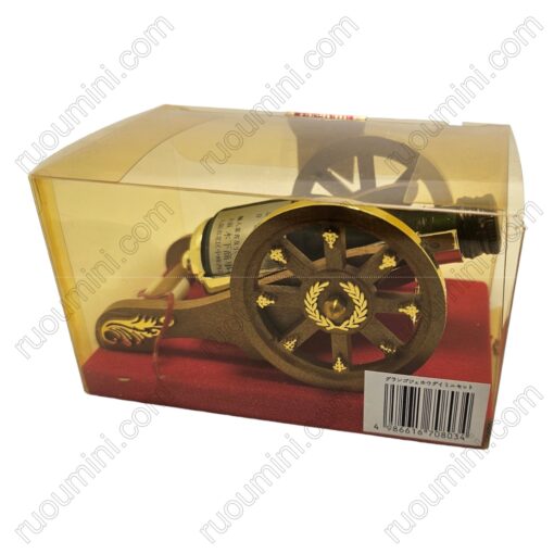 CO-GRA-005 GRANDGOSIER NAPOLEON in a CANON model , Japan market - Hình ảnh 3