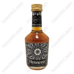 CO-HE-039 Hennessy Limited Edition