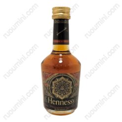 CO-HE-041 Hennessy Limited Edition