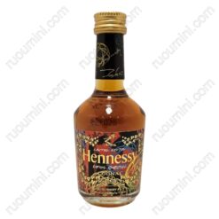 CO-HE-044 Hennessy Limited Edition