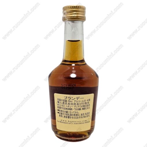 CO-HE-067 Hennessy VS 5cl , miniflaschen cognac JP MARKET - Hình ảnh 2