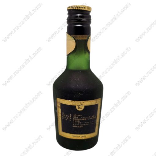 CO-HE-072 Hennessy VSOP cognac OLD VERSION, miniflaschen - Hình ảnh 2