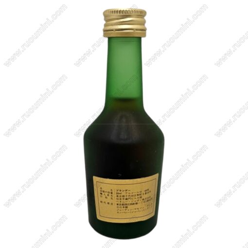 CO-HE-073 Hennessy NAPOLEON cognac OLD VERSION, JPESE ON LABEL - Hình ảnh 2