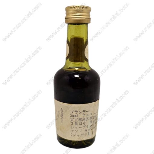 CO-HE-081 Hennessy BRAS ARME, Japan market - Hình ảnh 2
