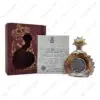 CO-HR-001 Henri IV Edition 1776