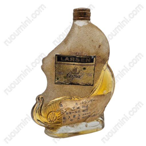 CO-LAR-018 Rare Larsen cognac ship shape GLASS BLUR VERSION - Hình ảnh 2