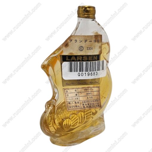 CO-LAR-023 Rare Larsen cognac ship shape GLASS  VERSION - Hình ảnh 2