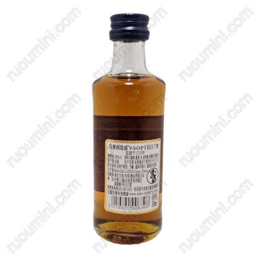 CO-MA-025 MARTEL VSOP new version DISTINGTION, China market - Hình ảnh 2