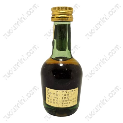 CO-OTA-001 Otard Dupuy cognac, Japan version - Hình ảnh 2