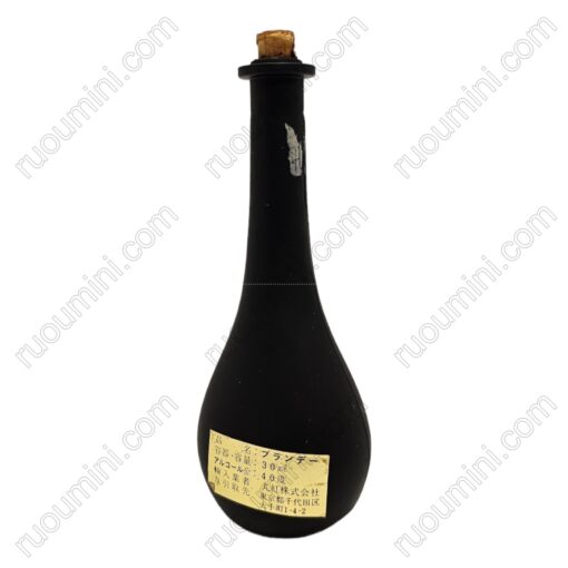 CO-OTA-011 Otard XO cognac, Japan version - Hình ảnh 2