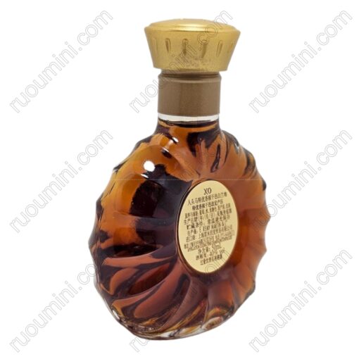 CO-RE-036 Remy Martin XO - Hình ảnh 2
