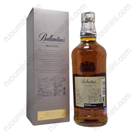 FS-BAL-002 SIZE 700ml BALLANTINES MASTER , different version - Hình ảnh 2