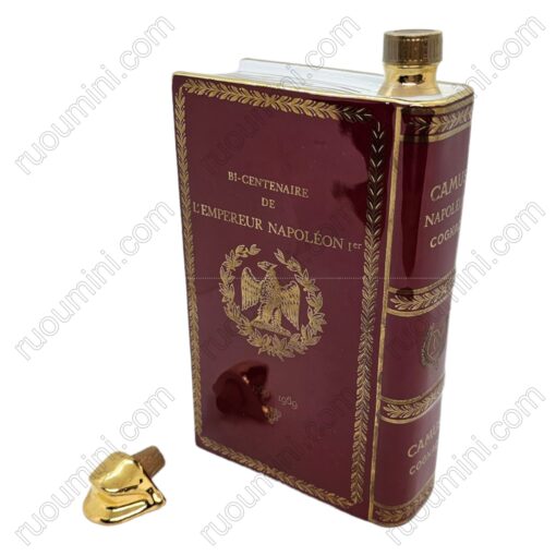 FS-CA-009 SIZE 750ml CAMUS NAPOLEON DARK RED VERSION - Hình ảnh 2