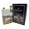 FS-CA-016 Camus The Destination Collection