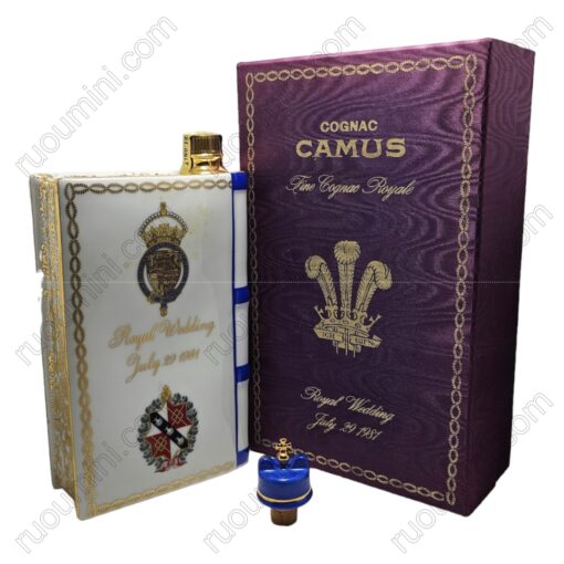 FS-CA-020 SIZE 700ml CAMUS COGNAC  limited for ROYAL WEDDING JULY 1981 - Hình ảnh 2