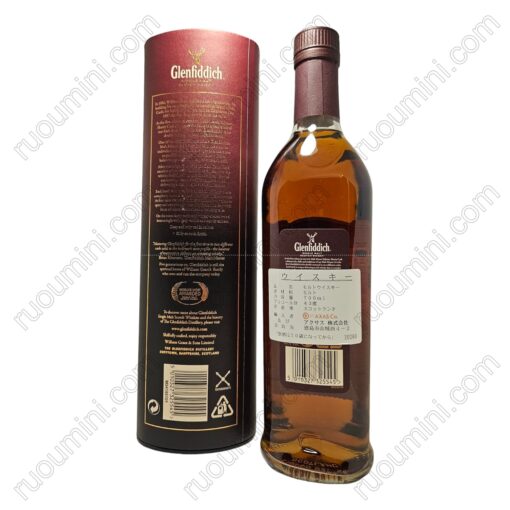 FS-GLD-001 SIZE 750ml GLENFIDDICH MALT MASTER EDTION , hard to find - Hình ảnh 2