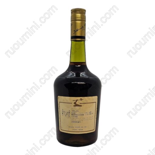 FS-HE-007 SIZE  Hennessy BRAS ARME ANCIENT VERSION , very hard to find - Hình ảnh 2