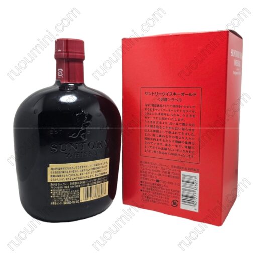 FS-STR-011 SIZE SUNTORY OLD WHISKY, ZODIAC COLLECTION - Hình ảnh 2