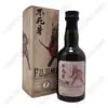 JP-FU-001 Fjimi 7