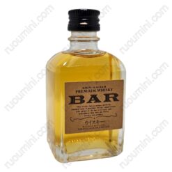 JP-KR-011 Kirin Seagram Premium Bar