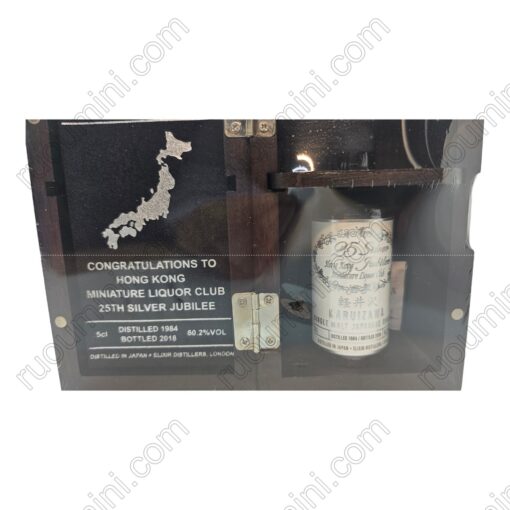 JP-KW-001 Mniature EXTRA RARE KARUIZAWA 25th Silver Jubilee Mini bottles club HK - Hình ảnh 2