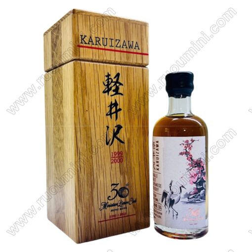 JP-KW-002 Mniature EXTRA RARE KARUIZAWA 30th Anniversary Mini bottles club HK - Hình ảnh 4