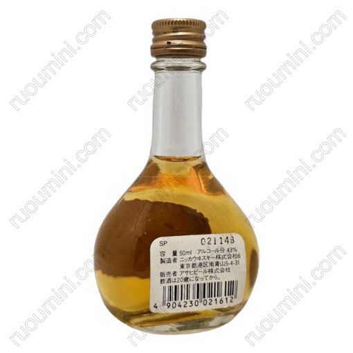 JP-NK-005 Nikka Super NEW version, miniflaschen - Hình ảnh 2