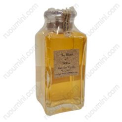 JP-NK-033 Nikka Maltbase Whisky