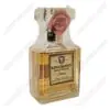 JP-NK-049 Nikka Kingsland