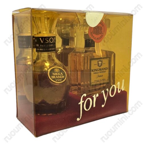JP-NK-056 Nikka SET of  2 bottles, miniflaschen - Hình ảnh 2