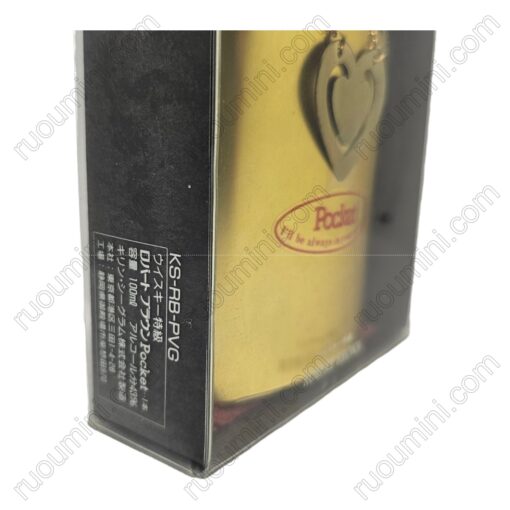 JP-RO-001 Japanese Monde CYSTAL SPECIAL GOLD - Hình ảnh 2